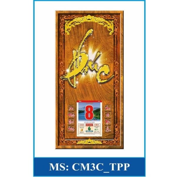 Lịch gỗ 3D thư pháp giá rẻ MẪU Chữ Phúc CM3C-PHUC